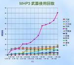 gp_html_f891f26.jpg