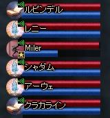 ScreenShot00006.jpg