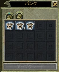 bank001.jpg