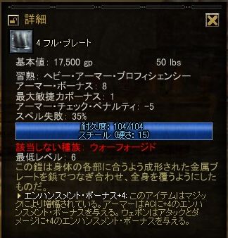 fb-ashiro01b.jpg