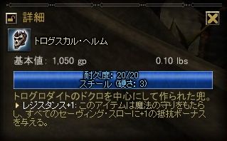 fb-mrs01a.jpg