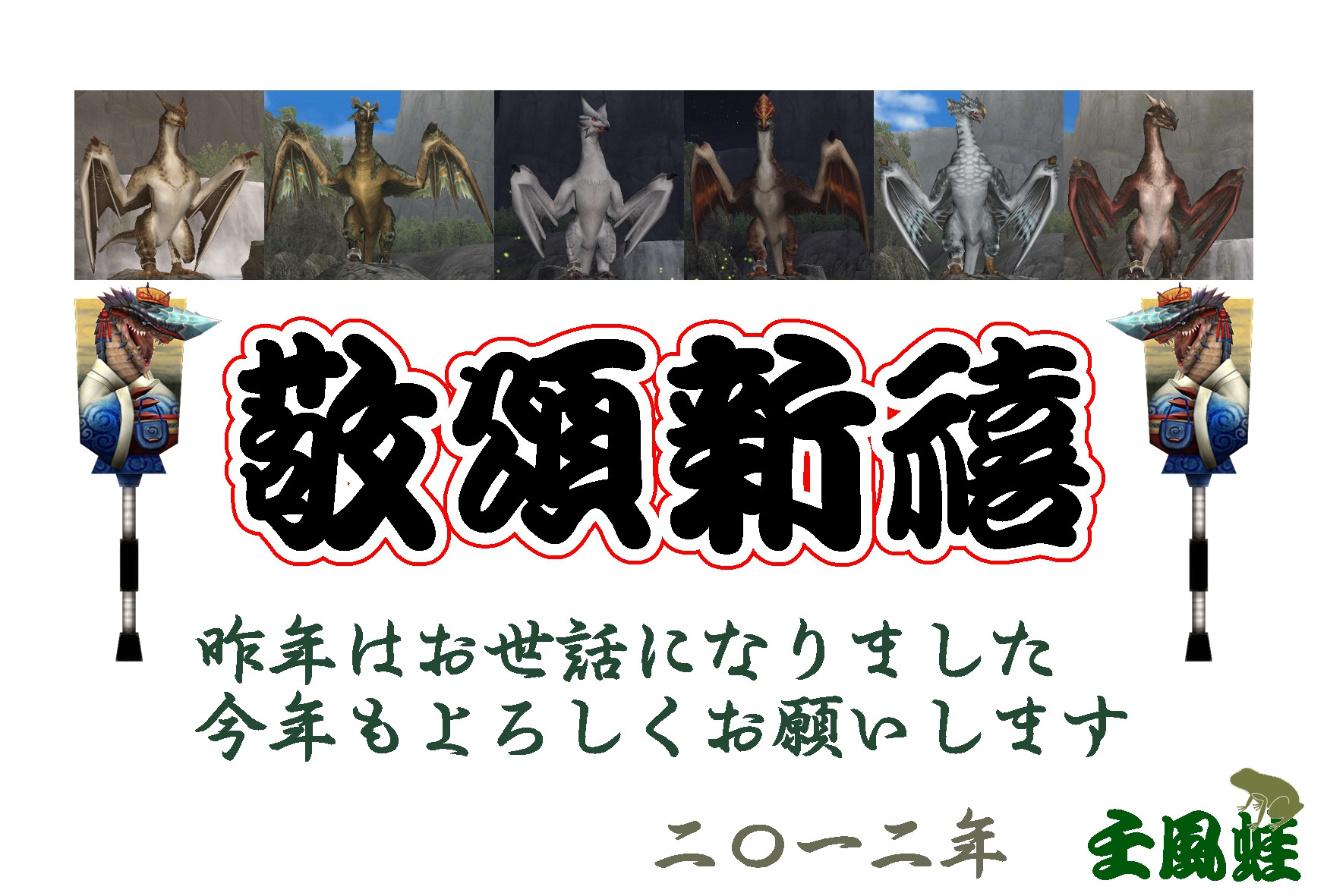 2012gasyou.jpg