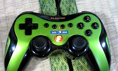 PA0_0050.JPG