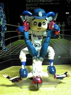 doara-driver03.jpg