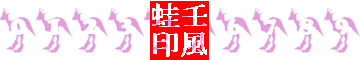 osta_c.png
