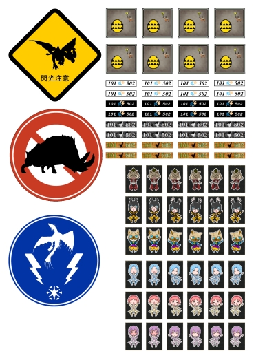 sticker003s.jpg