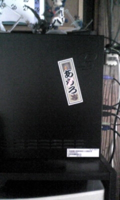 sticker_a5001.jpg