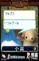 ankoro0001.jpg