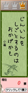 bp-haiku001.jpg