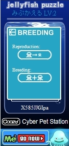 C̔ɐB2