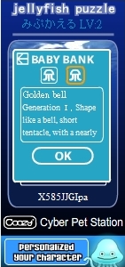 C̔ɐB4
