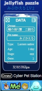 C̔ɐB5