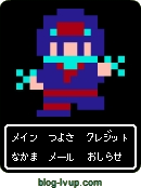 lvup092102.png