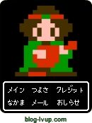 lvup092103.png