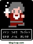 lvup092104.png