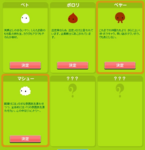 mp081119a.png