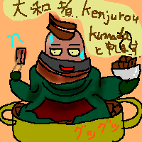 515.png