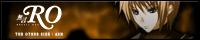 無言RO TOS:ASH