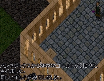 mmms0001.jpg
